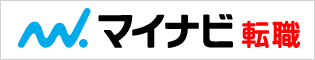 マイナビ転職